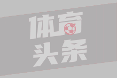 梅斯沙赫尔巴巴克